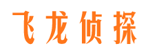 钟楼寻人公司